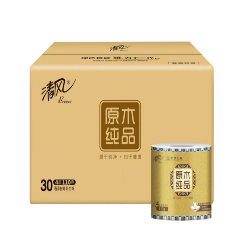 清风敦煌文创原木纯品系列4层加厚纸巾110g*30卷/箱