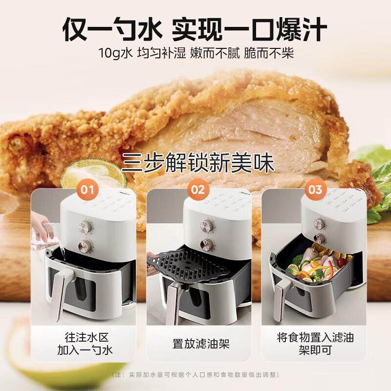 美的空气炸锅可视双旋钮免翻面电炸锅大容量烤箱家用一体机烹饪机 MF-KZE6086高清大图