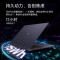 [政府补贴20%]荣耀MagicBook Pro 16 AI轻薄高性能笔记本电脑 英特尔酷睿UItra5-125H 24G 1T RTX4060 3K电竞屏 游戏设计 凝夜色