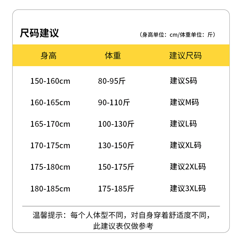 DEBRAND圆领卫衣女春秋新款韩版拼接色洋气百搭格子印花外穿上衣