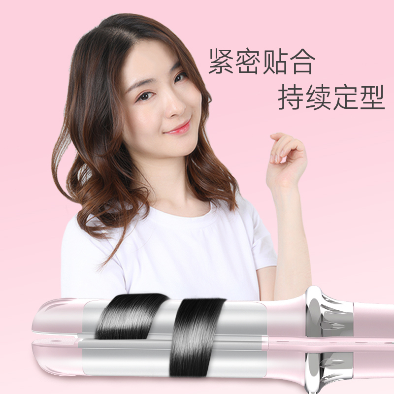 雷瓦(RIWA)美发器RB-8318空气刘海卷发棒女网红款小号夹板短发直发卷发两用内扣便携式恒温迷你15秒预热