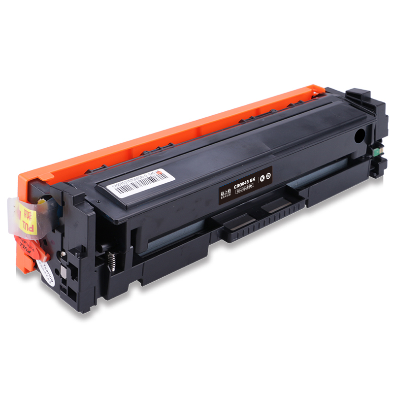 格之格适用佳能046硒鼓 商专版高品质 适用佳能MF735Cdw MF732Cdw MF735Cx LBP654Cdw