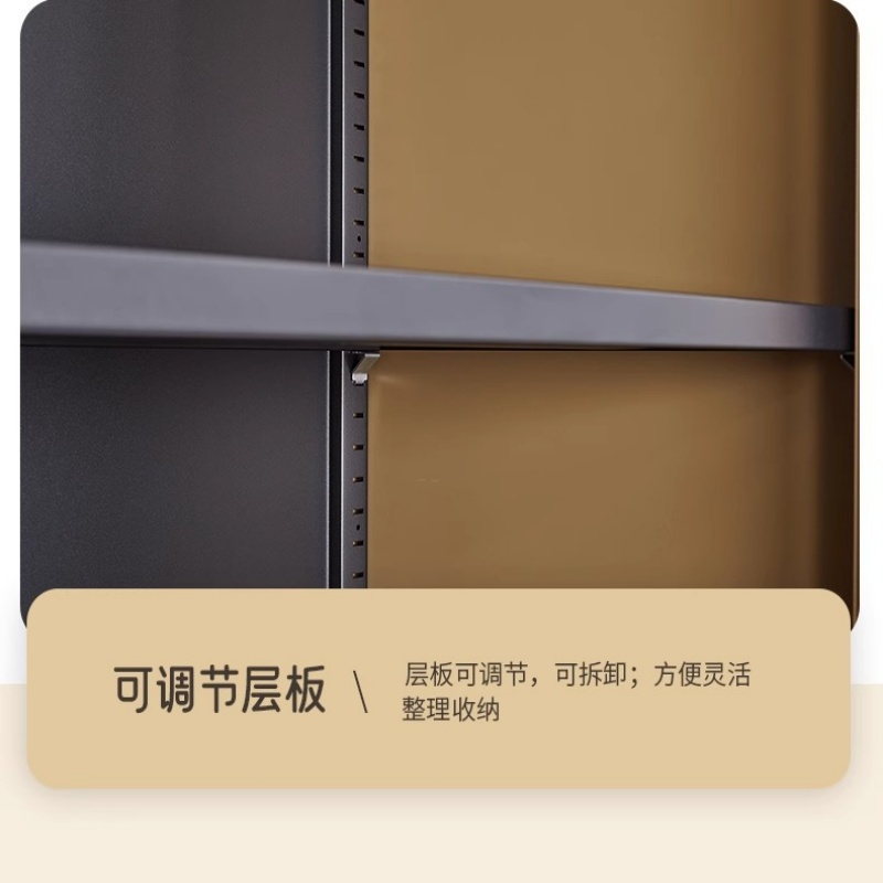 攸 形 资料柜高清大图