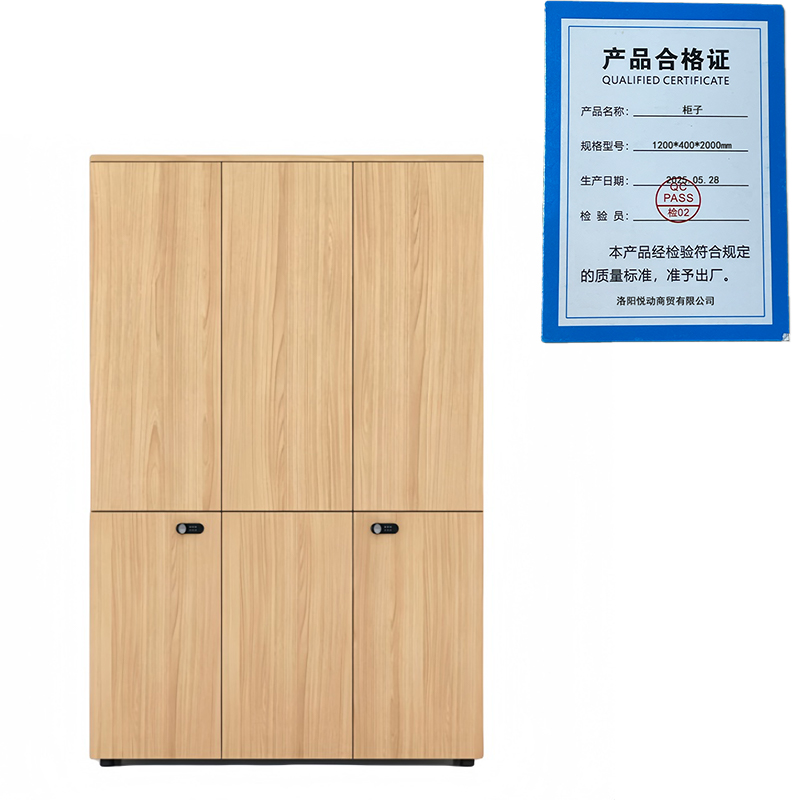 悦兴诚柜子1200*400*2000mm个高清大图