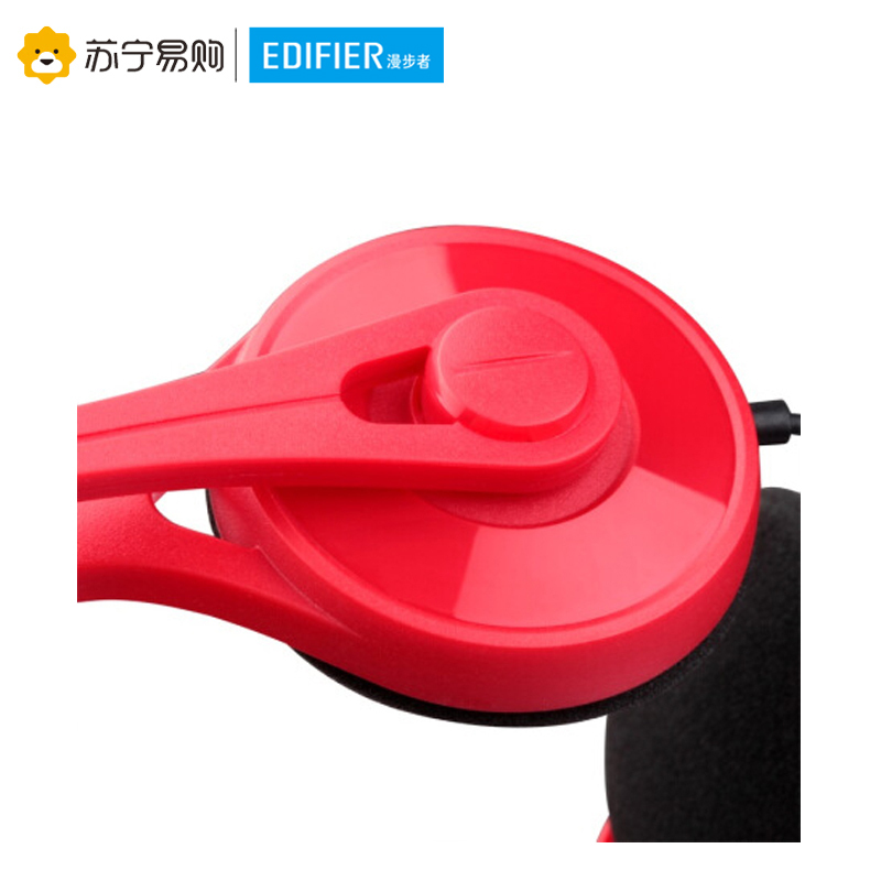 Edifier/漫步者 K550 电脑耳机双插头英语学习专用带麦学校教师教学孩子网课家用语音清晰台式电脑耳机 中国红色