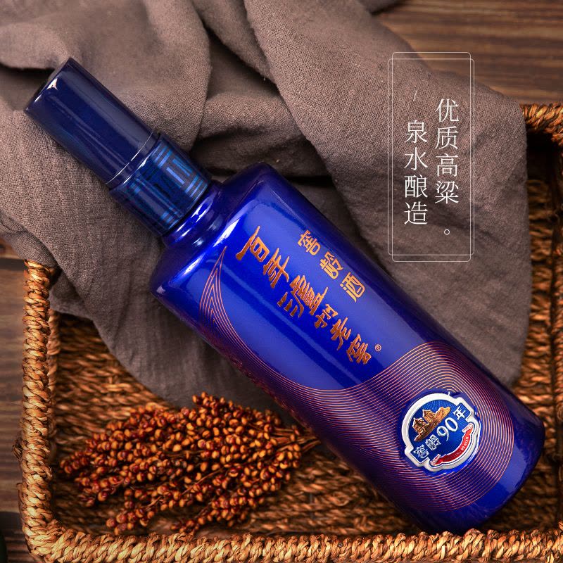 百年泸州老窖（窖龄90年）52度500ml