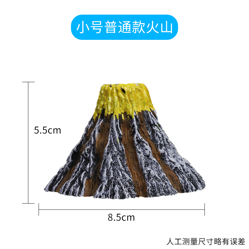鱼缸火山石造景气泡假山石头增氧氧气泵吐泡泡摆件装饰品小件水族