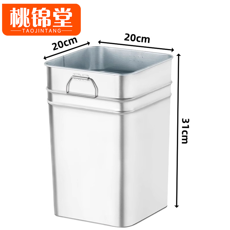 桃锦堂垃圾桶内胆高清大图
