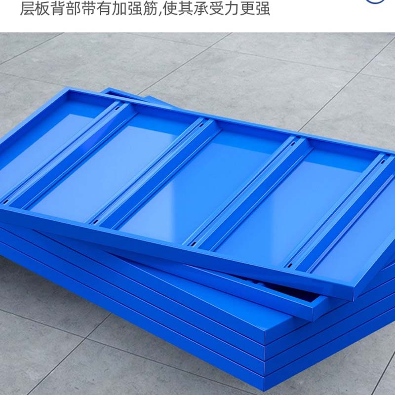 鑫睿辉 重型货架四层 1500*500*2000mm 组高清大图