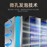 新飞(Frestec)商用风冷冷藏柜展示柜冰柜啤酒柜水果保鲜柜饮料柜超市便利店酒吧双门全屏展示柜750L[豪华款]