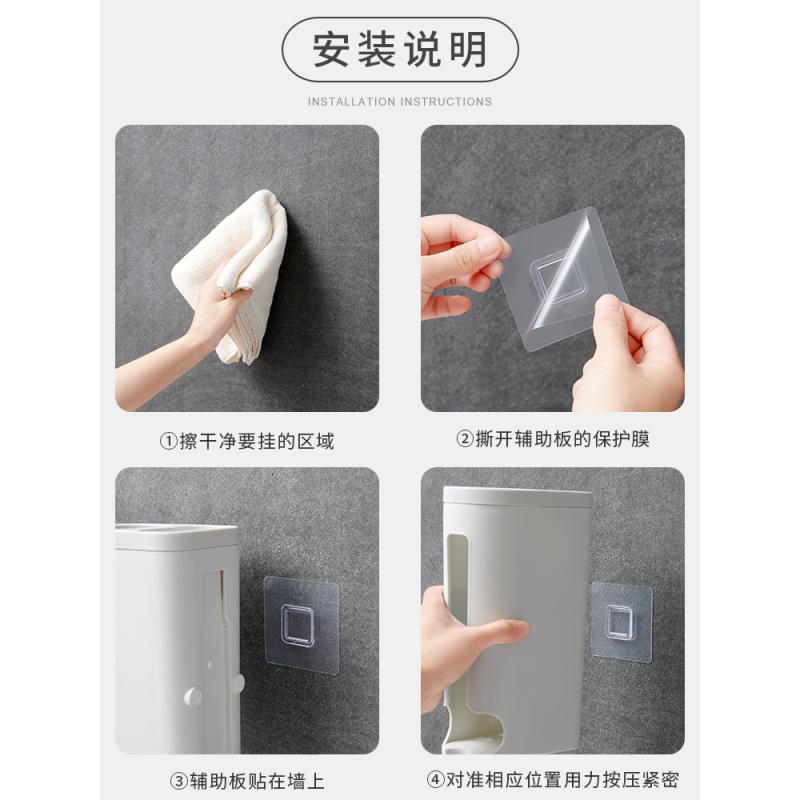 家柏饰(CORATED)垃圾袋收纳壁挂抽取式厨房大号大容量免打孔无痕塑料袋收纳盒高清大图