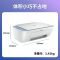 惠普(HP)2823无线彩色喷墨打印机一体机 彩色家用照片打印机 家庭学生作业多功能 A4连供小型家用办公 学生打印作业打印机一体机(打印复印扫描) 套餐三
