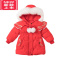 可莉允女童拜年服棉服女宝宝冬装加绒唐装羽绒棉衣儿童中国风过年新年装