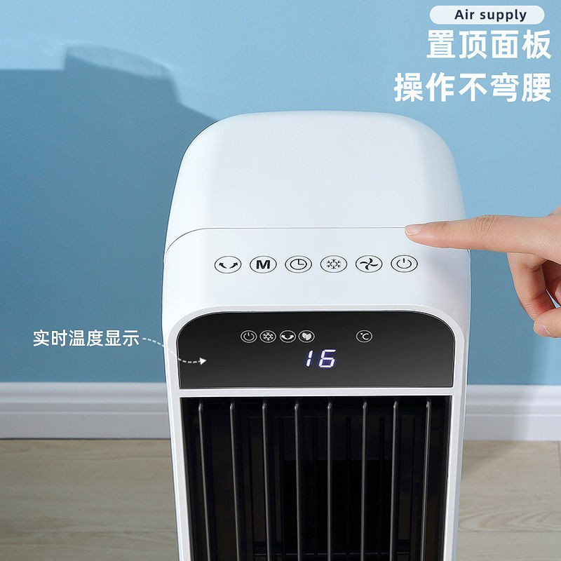 骆驼(camel)电风扇jh-mtf01r报价_参数_图片_视频_怎么样_问答-苏宁