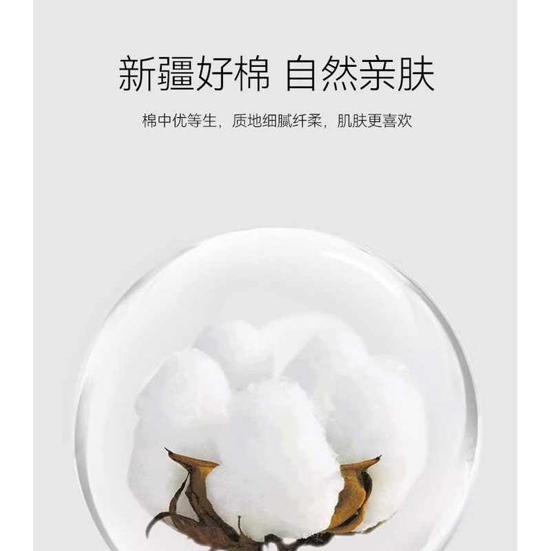 洁丽雅(Grace)抗菌毛巾新疆棉洗脸家用柔软纯棉洗澡情侣洁面巾 2条 粉+驼高清大图