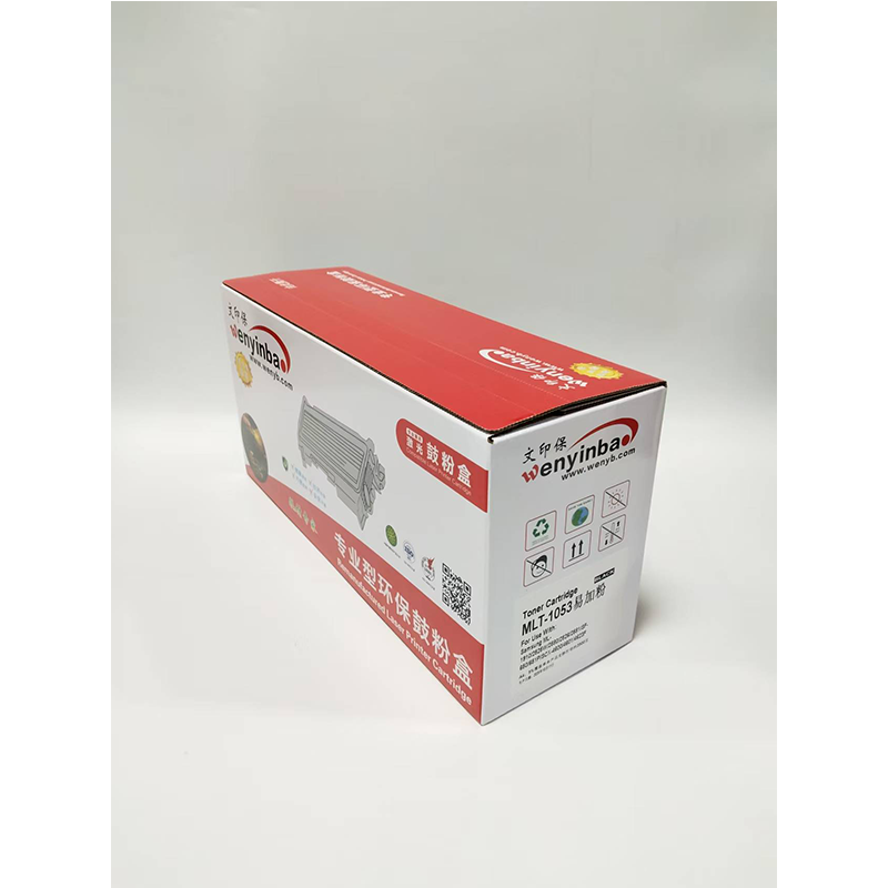文印保MLT-1053硒鼓(易加粉)适用三星SG ML1910 2526 2580 4601 4623FH高清大图