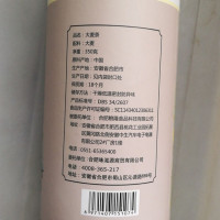 PY 味滋源 罐装大麦茶350g*2罐 原味烘焙花草茶办公茶叶冲饮品