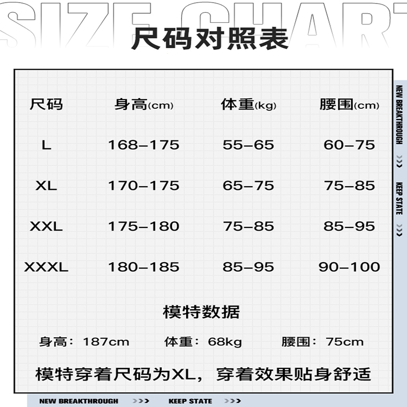 李宁(li-ning)游泳裤男专业男士泳裤泳帽泳镜三件套装新款泳衣全套