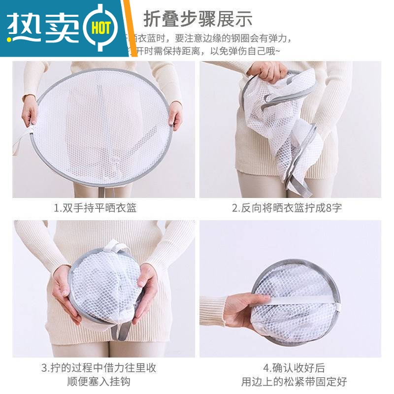 敬平晒衣篮晾衣服网平铺网兜晾晒家用袜子器衫毛衣晾晒网兜衣架 灰色小号双层 1个高清大图