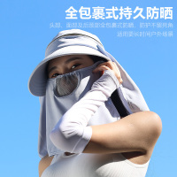 苏宁推荐神火户外防晒渔夫帽女款采茶帽夏季遮阳帽子大帽檐防紫外线全遮脸
