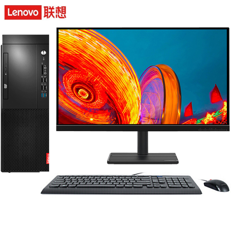 联想lenovo启天m420商务办公台式电脑整机i391004g1twin10215英寸显示