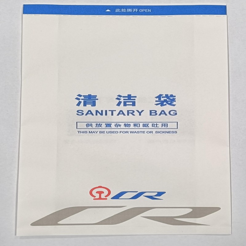 清洁袋120mm*230mm高清大图