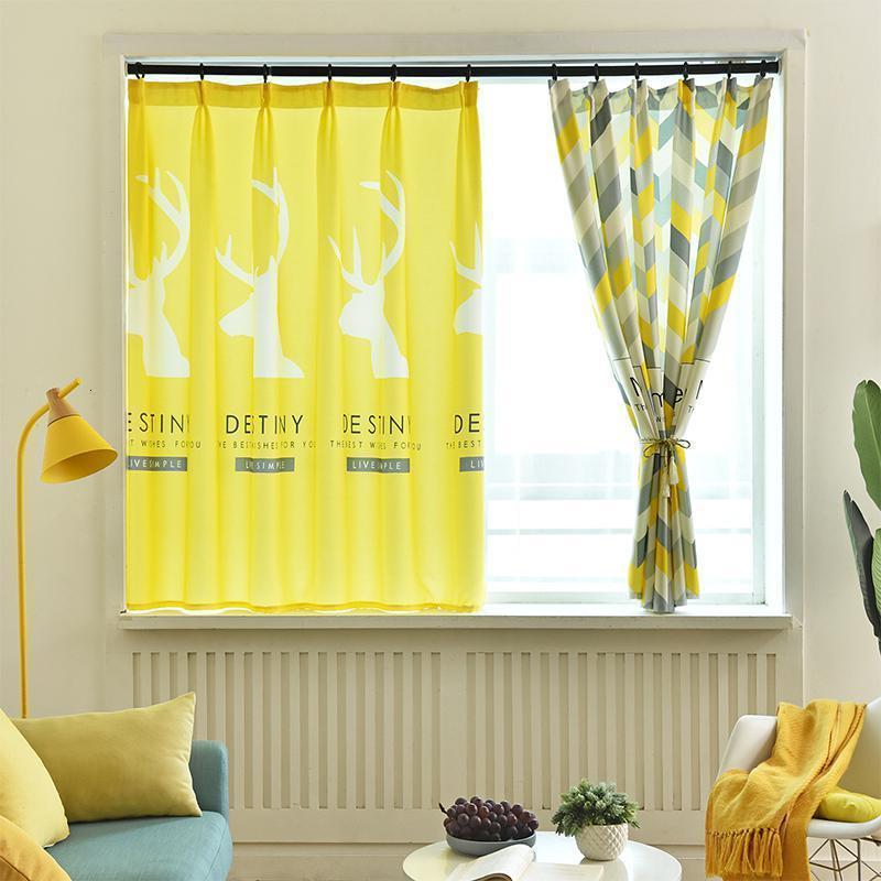 家柏饰(CORATED)窗帘免打孔安装北欧简约遮光飘窗帘卧室出租房宿舍简易隔断帘 早安黄ab版挂钩 (窗内宽3.1-3.6米用)帘宽3*高2米两片