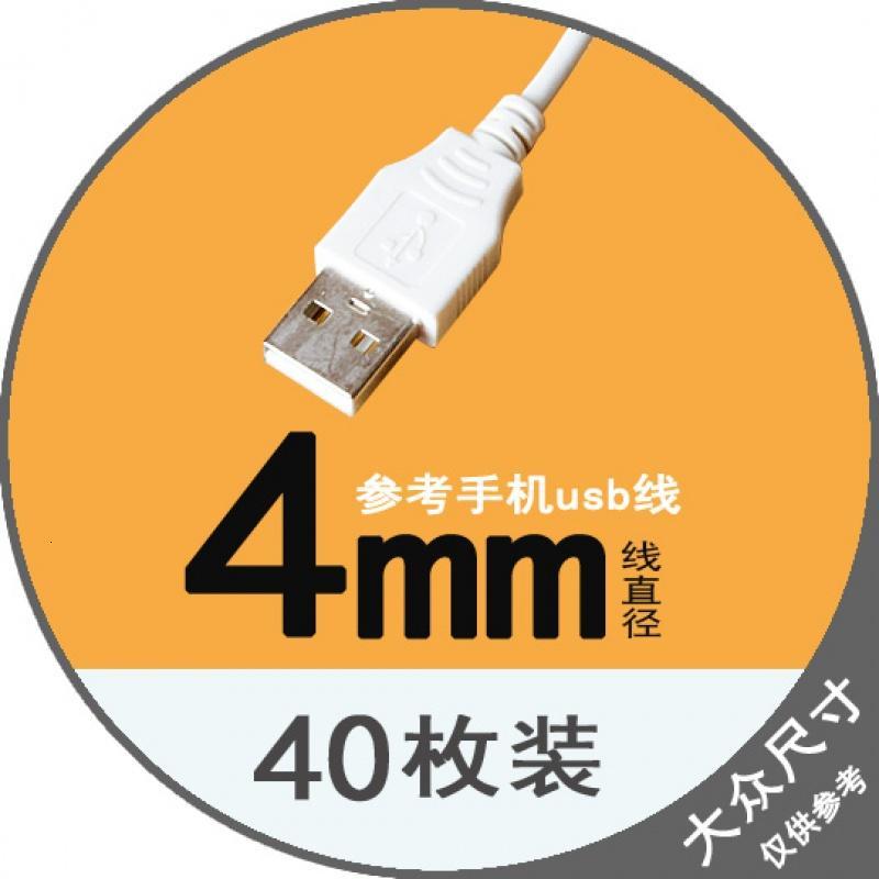 加宽电线固定钉扣 网线卡扣 固线理线器水泥墙钉子分线器 买21日用家居