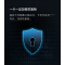[官方旗舰店]小米智能门锁NFC卡 全球版 支持小米门锁加密安全手机APP控制门禁卡