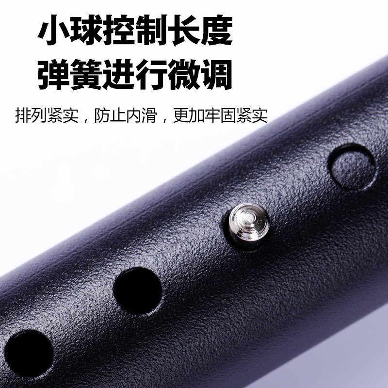 免打孔伸缩杆晾衣杆卫生间闪电客浴帘杆收缩挂衣杆卧室窗帘杆阳台晾衣架 加粗32直径黑色杆70cm-110cm