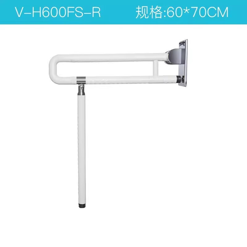 瑞沃(SVAVO)卫生间安全防摔扶手浴室无障碍厕所防滑栏杆马桶不锈钢残疾人老人 单位:个