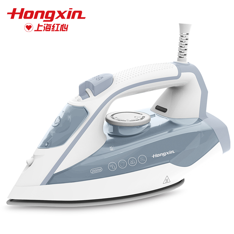 上海红心电熨斗RH1370额定功率2000W家用手持式蒸汽小型电烫斗熨衣服大功率熨斗烫衣