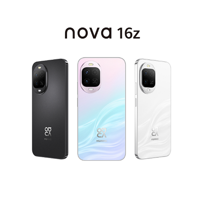 华为nova16z 幻彩贝母 12GB+512GB 麒麟8020芯 红枫影像 100W快充 6000毫安大电池 卫星消息 华为手机高清大图