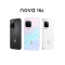 华为nova16z 幻彩贝母 12GB+512GB 麒麟8020芯 红枫影像 100W快充 6000毫安大电池 卫星消息 华为手机