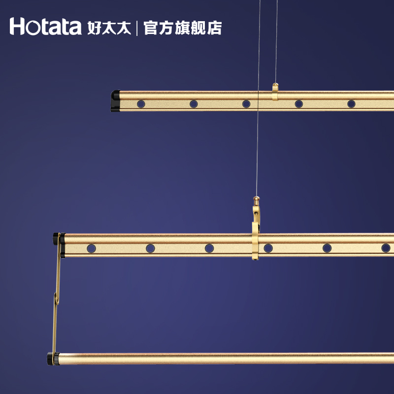好太太(Hotata) 升降晾衣架 GW-6680D 手摇晾衣架金色 升降晒衣杆手摇双杆式三杆式室内阳台家用