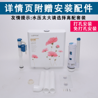 厕所冲水箱家用卫生间节能抽水马桶蹲便冲便器蹲坑蹲厕蹲便器水箱清和淡雅[高配]送角阀+进水管2种安装
