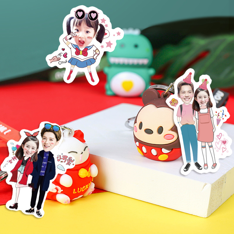 敬平情侣照片定制卡通钥匙链挂件汽车钥匙扣女款个性订做diy卡通公仔