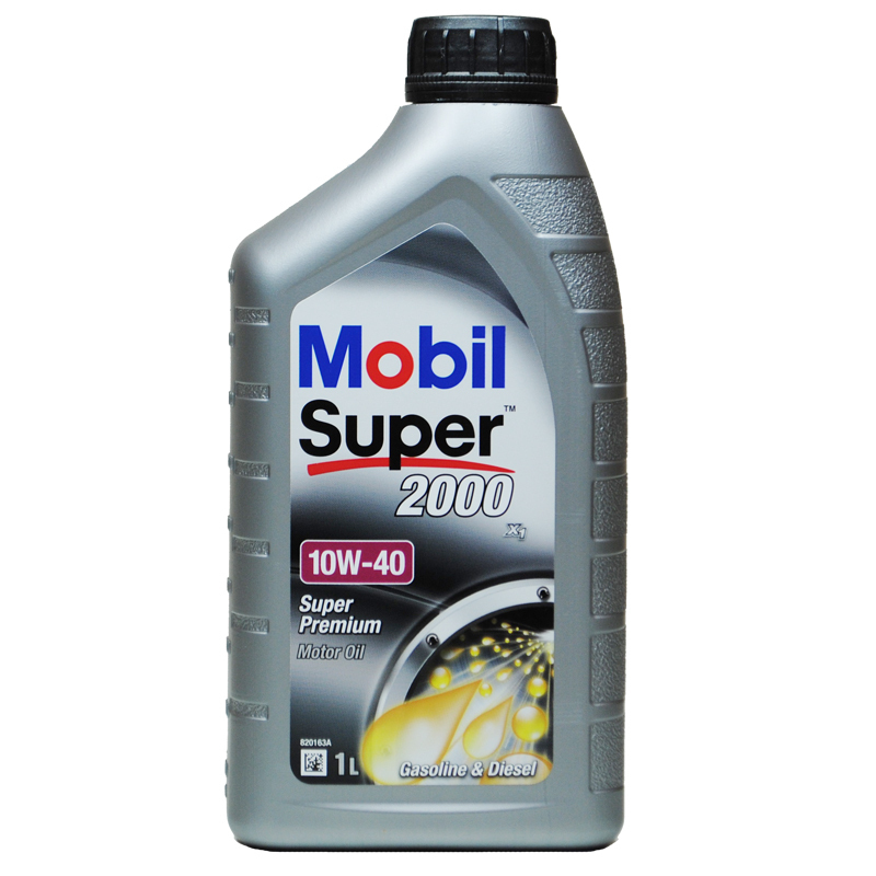 mobil美孚 欧洲进口 速霸super2000 10w-40 sl级 1l