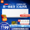 [旗舰店]小米(MI) 1.5匹 空调 变频冷暖 新一级能效壁挂式智能控制 米家鎏金版挂机空调KFR-35GW/D2A1