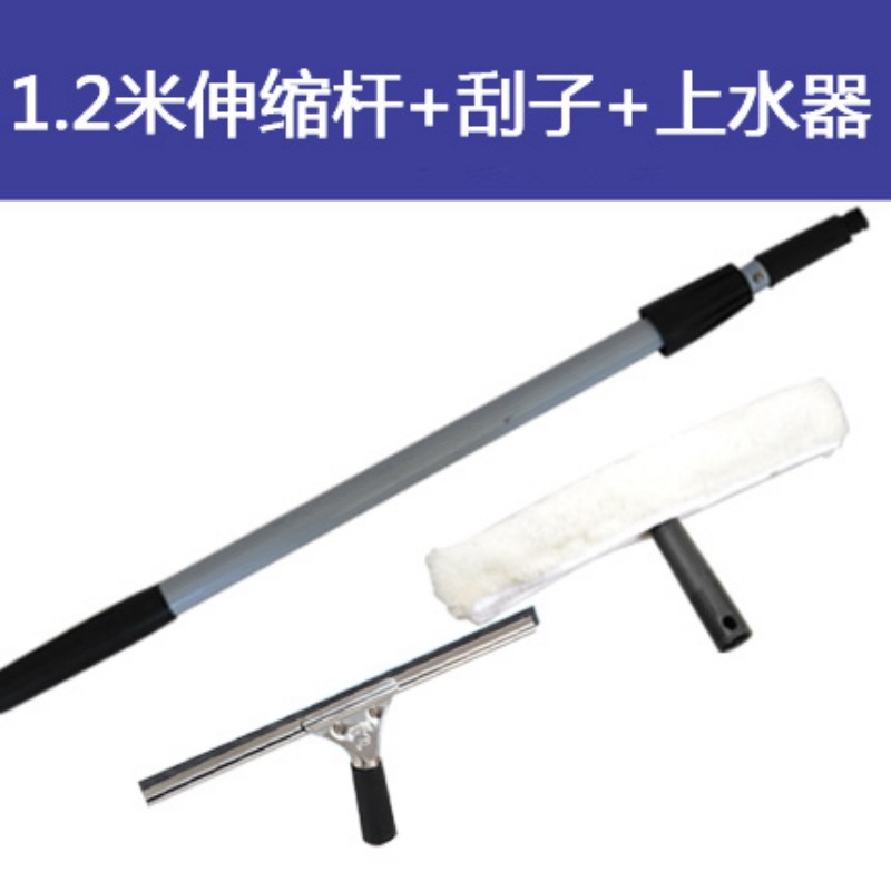 玻璃刮清洁工具 三件套高清大图