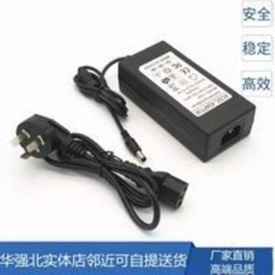 富士通fi6125LA/6225LA/6240/6240Z扫描仪充电源适配器线24V2.65A 富士通fi6125LA/