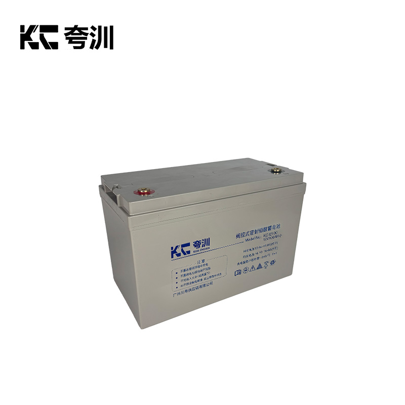 夸汌 蓄电池 KC12100(12V100AH小) 块高清大图