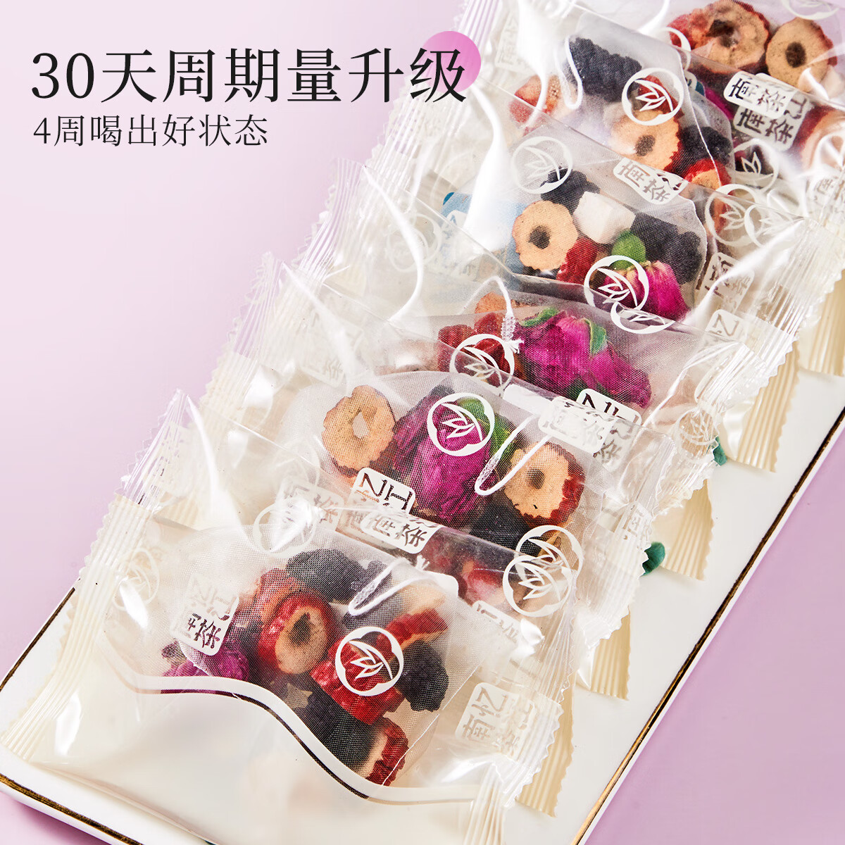 忆江南 桑椹茯苓百合玫瑰花茶300g包补泡水果茶气血养生茶伴手礼物高清大图