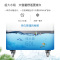 雷豹工业冷风机移动水空调大型单水冷空调扇仓库厂房商用制冷风扇MFC6000