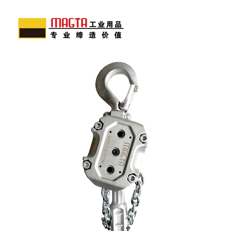 玛吉塔工(MRO MAGTA)铝合金手扳葫芦 铝合金环链手扳葫芦 铝合金倒链32073-3 1.5T 3M高清大图