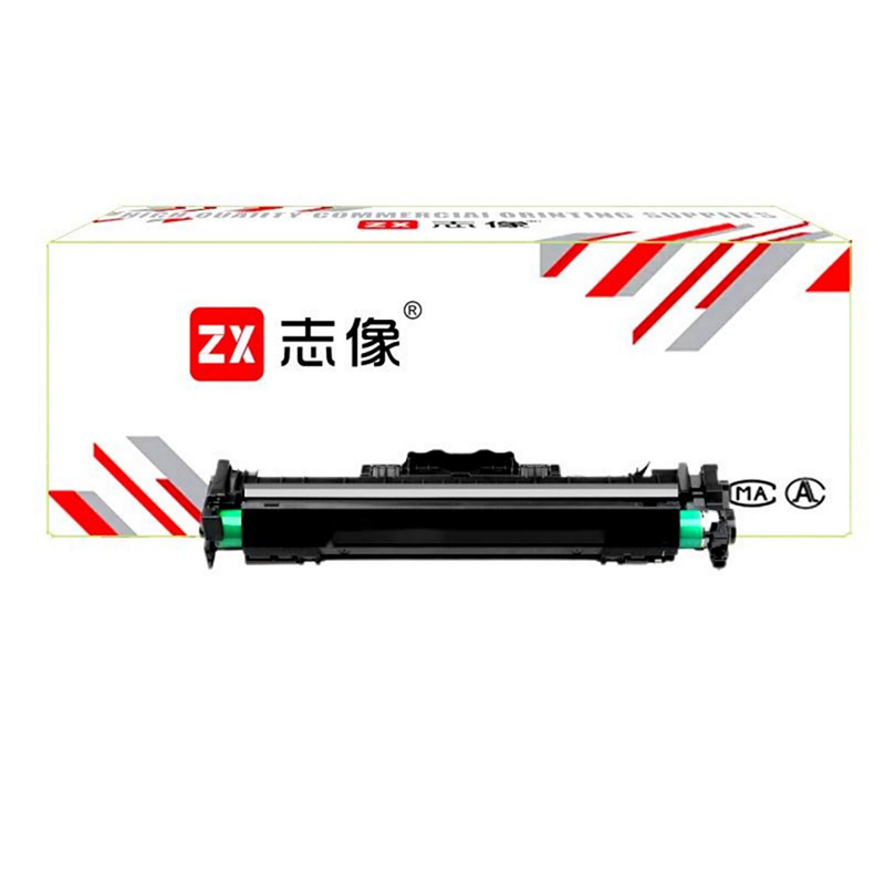 志像 CF232A 12000页 带芯片 黑色 适用HPM203/M227/M205/M230/鼓粉分离 成像组件 黑色高清大图