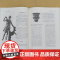 古典神话国际第10版 美马克PO莫福德MarkPOMorford美罗伯特J勒纳尔登RobertJLenardon美迈克尔