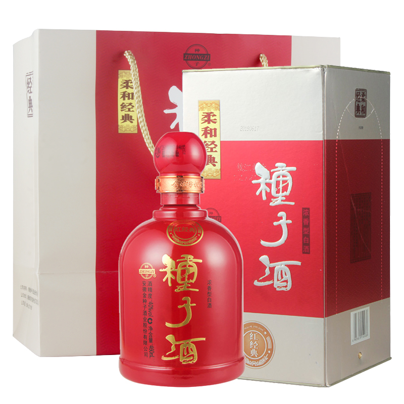 金种子柔和种子酒红经典40度460ml4箱装浓香型白酒
