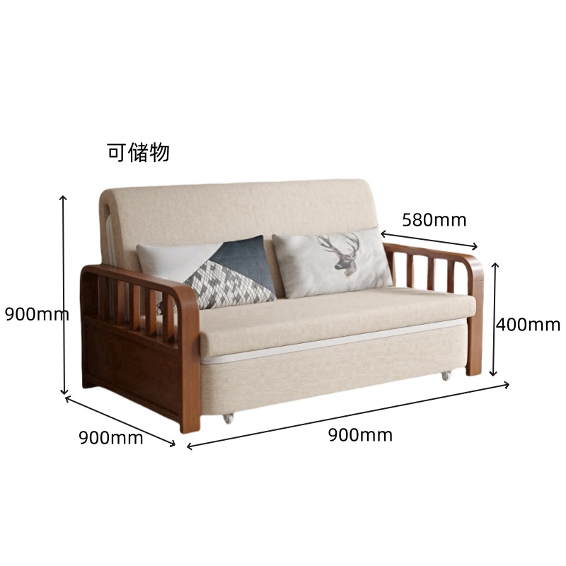 伟樽折叠沙发床可储物900*900*900mm张高清大图