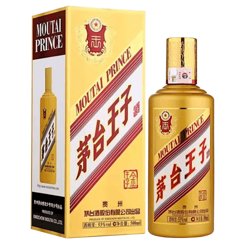 茅台王子酒(金王子) 53度500ml*6瓶整箱装酱香型白酒【价格图片品牌报价